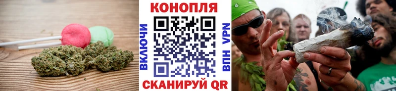 Купить где Кириши Cannafood марихуана