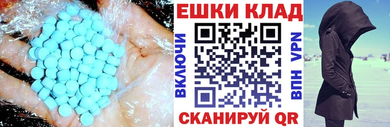 Купить закладки  Кириши  Экстази TESLA 