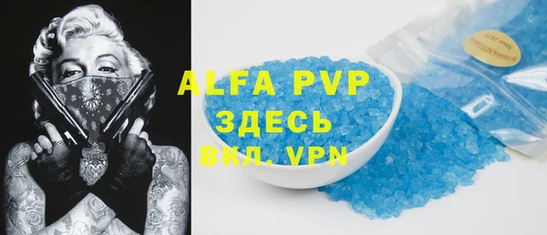 MDMA Магадан