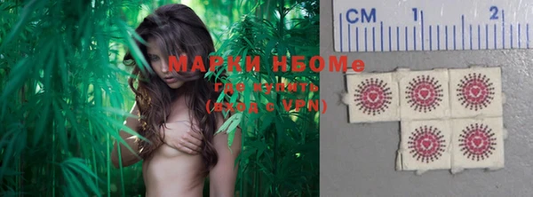 MDMA Магадан