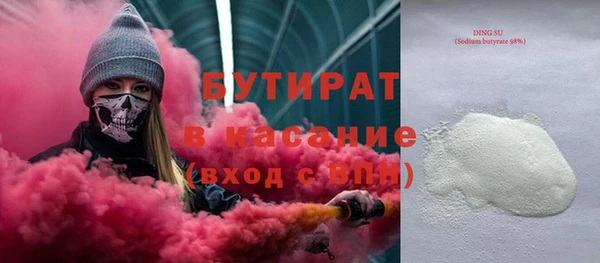 MDMA Магадан