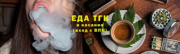 MDMA Магадан