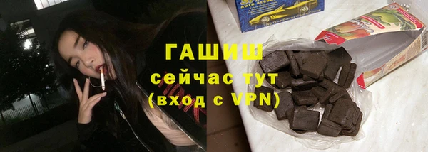 MDMA Магадан