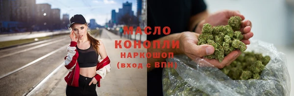 MDMA Магадан