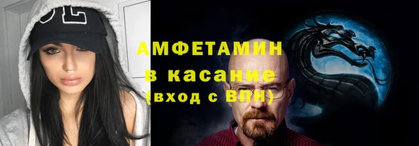 MDMA Магадан