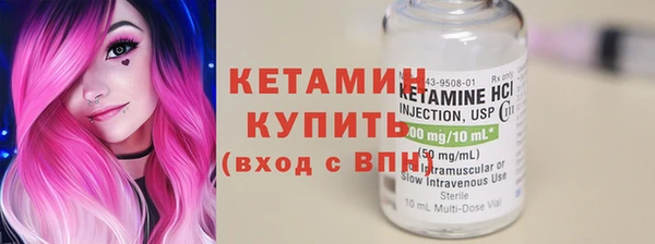 spice Медвежьегорск