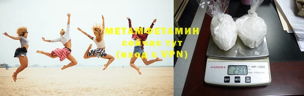 MDMA Магадан