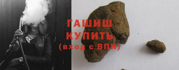 spice Медвежьегорск