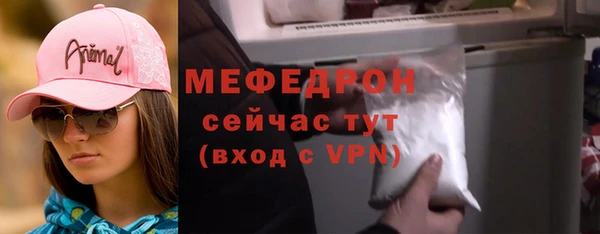MDMA Магадан