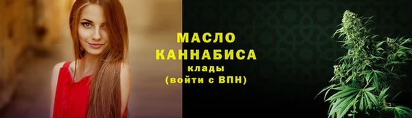 spice Медвежьегорск