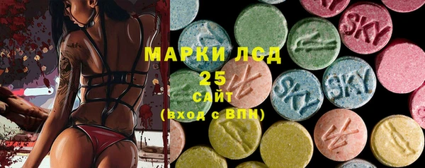 MDMA Магадан