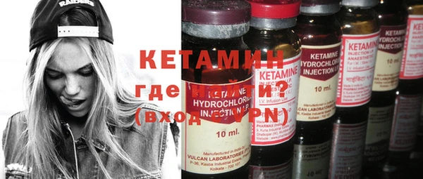 MDMA Магадан