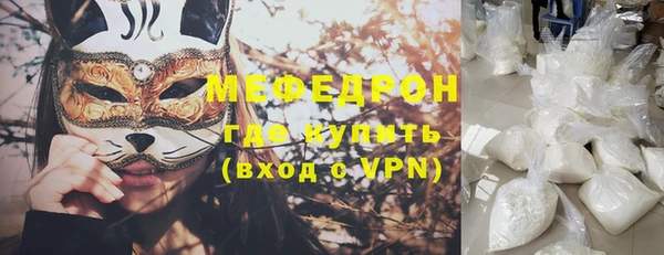 spice Медвежьегорск