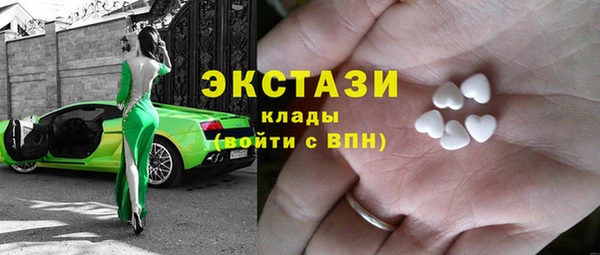 марихуана Мегион