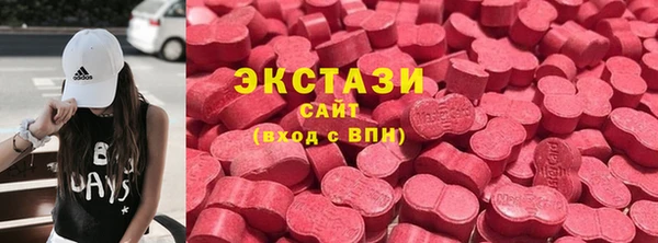 MDMA Магадан